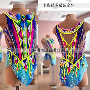 冰舞精灵现代舞蹈儿童成人女款专业比赛演出服艺考花式比赛服K227
