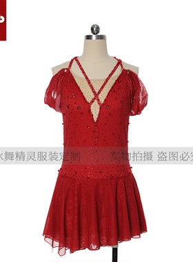 定制花样滑冰表演服定制女童轮滑溜冰裙儿童成人比赛考级服K098
