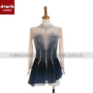 定制花样滑冰表演服定制女童轮滑溜冰裙儿童成人比赛考级服K094