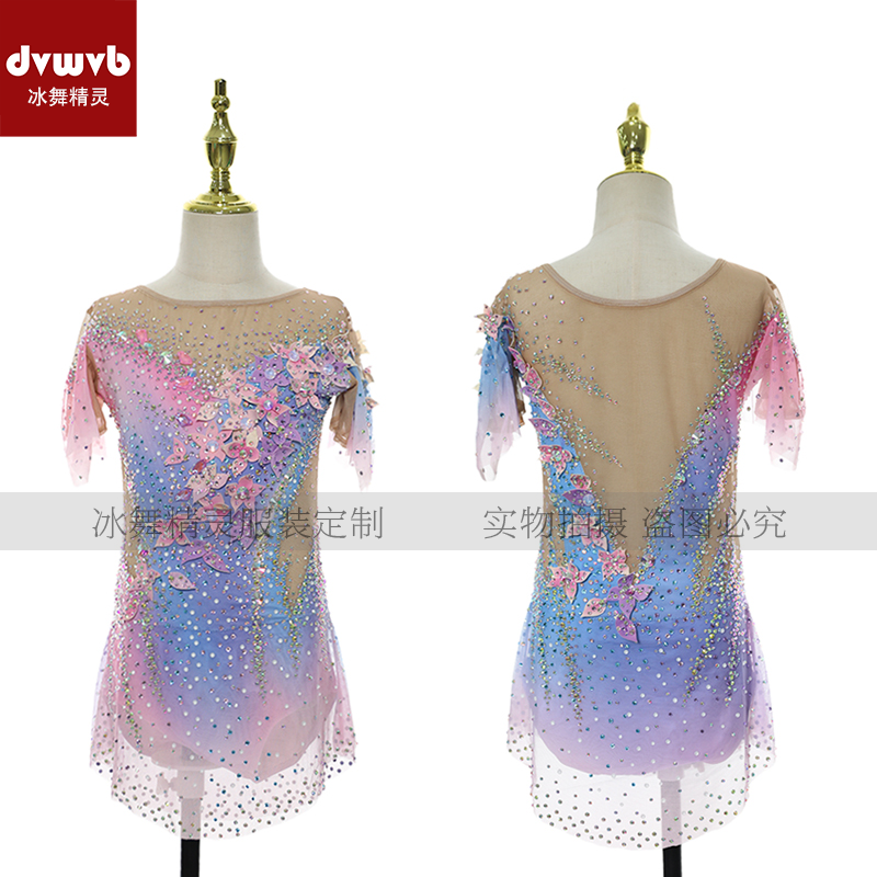 DVWVB设计定制体操花样滑冰服