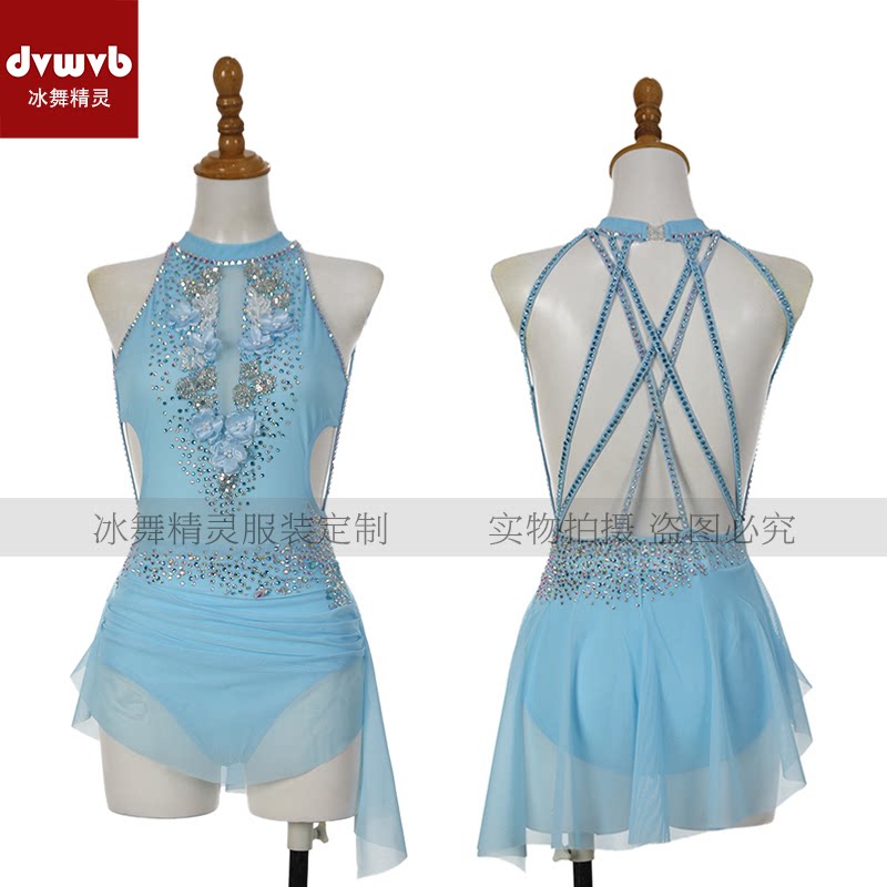 现代抒情服舞蹈服钢管舞演出服