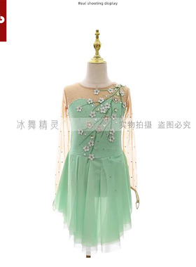 定制花样滑冰表演服定制女童轮滑溜冰裙儿童成人比赛考级服K081