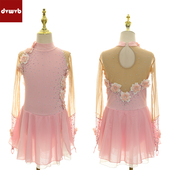 定制花样滑冰表演服女童溜冰裙儿童成人比赛考级多色可选BD44