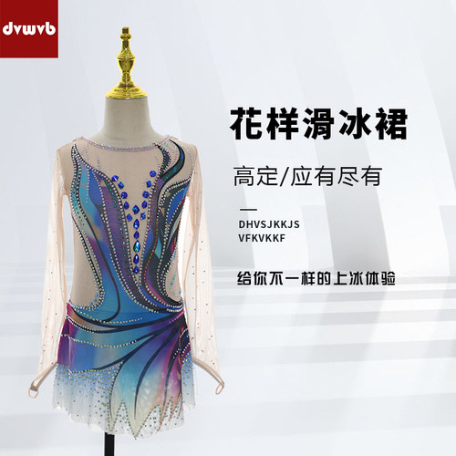 体操服比赛啦啦操竞技健美操服