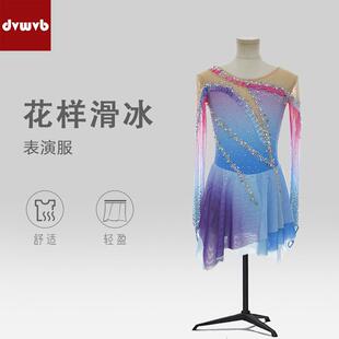 DVWVB花样滑冰专业定制女童表演比赛考级裙子花样滑冰演出服Y76