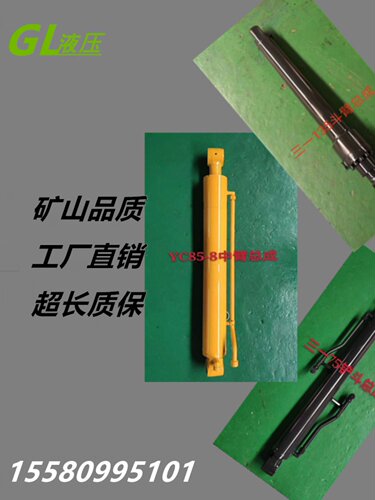 久保田挖机油缸原装尺寸厂家直销