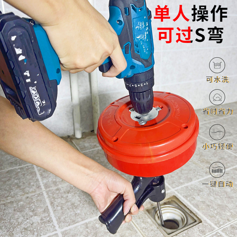 通下水道疏通器电动管道机非神器通马桶厨房地漏厕所堵塞专用工具
