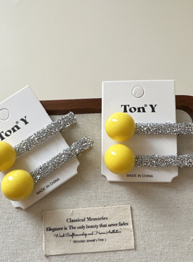 韩国新款黄色珠子细钻发夹精致珠珠碎发夹刘海夹闪闪高级洋气发卡