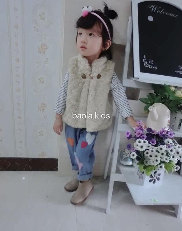 Gilet fille - Ref 2071640 Image 4