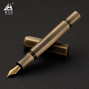 华士来603黄铜仿古青铜色钢笔 六边笔帽防止滚动书法练字复古钢笔