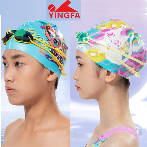 Yingfa/英发 Детская силиконовая плавательная шапочка для плавания, мультяшная водонепроницаемая шапка подходит для мужчин и женщин