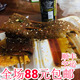 豆干苕皮 重庆特产特色烧烤 烤好了 下饭神器烧烤烤串代金券