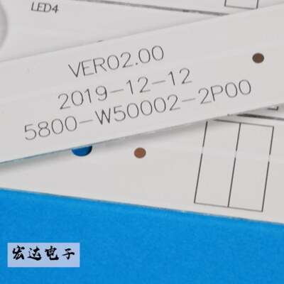 适用于全新原装创维50E600050E3500电视背光灯条5800-W50002-0P00