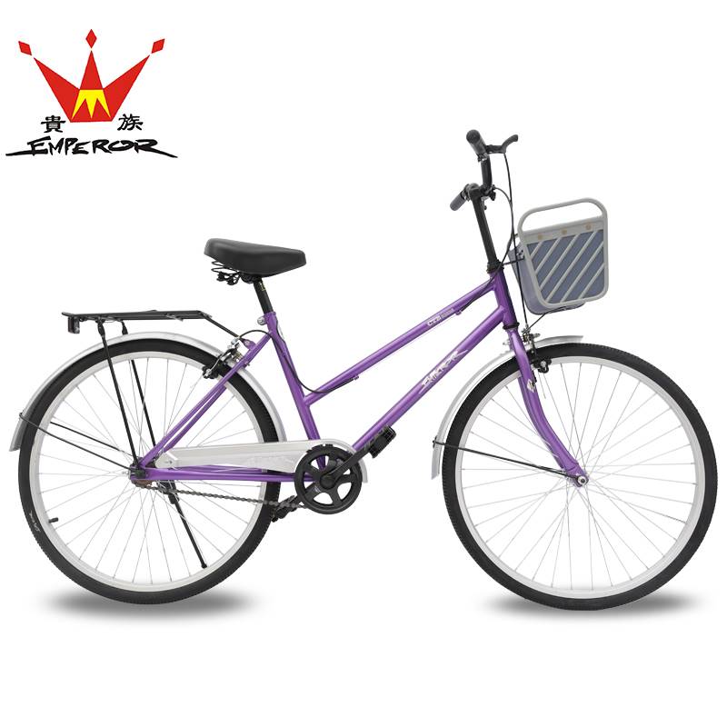 贵族自行车24寸神采女式单速城市轻便学生单车男女通用