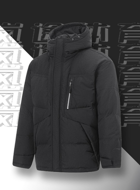 李宁/Lining 运动潮流系列 AW防风连帽宽松羽绒服 男款AYMT065