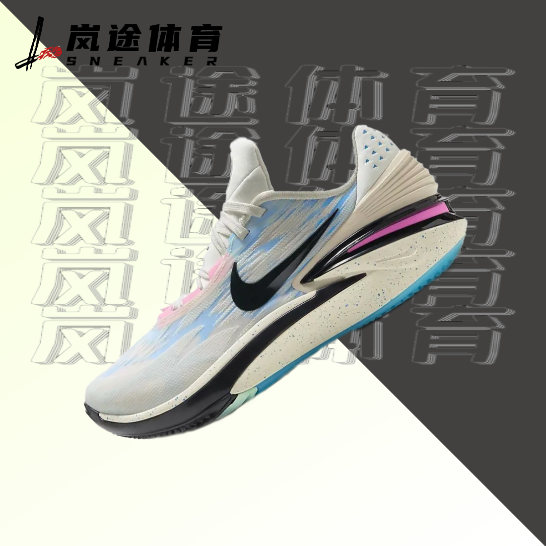 篮球鞋低帮防滑耐磨低帮