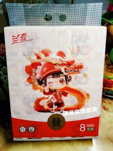 兰奇抽纸桦润齐乐龙568大包抽纸五层大包加厚整箱实惠批发纸巾