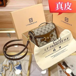 古代驰名真皮女包2025新款洋气1955马鞍包轻奢百搭单肩斜挎小方包