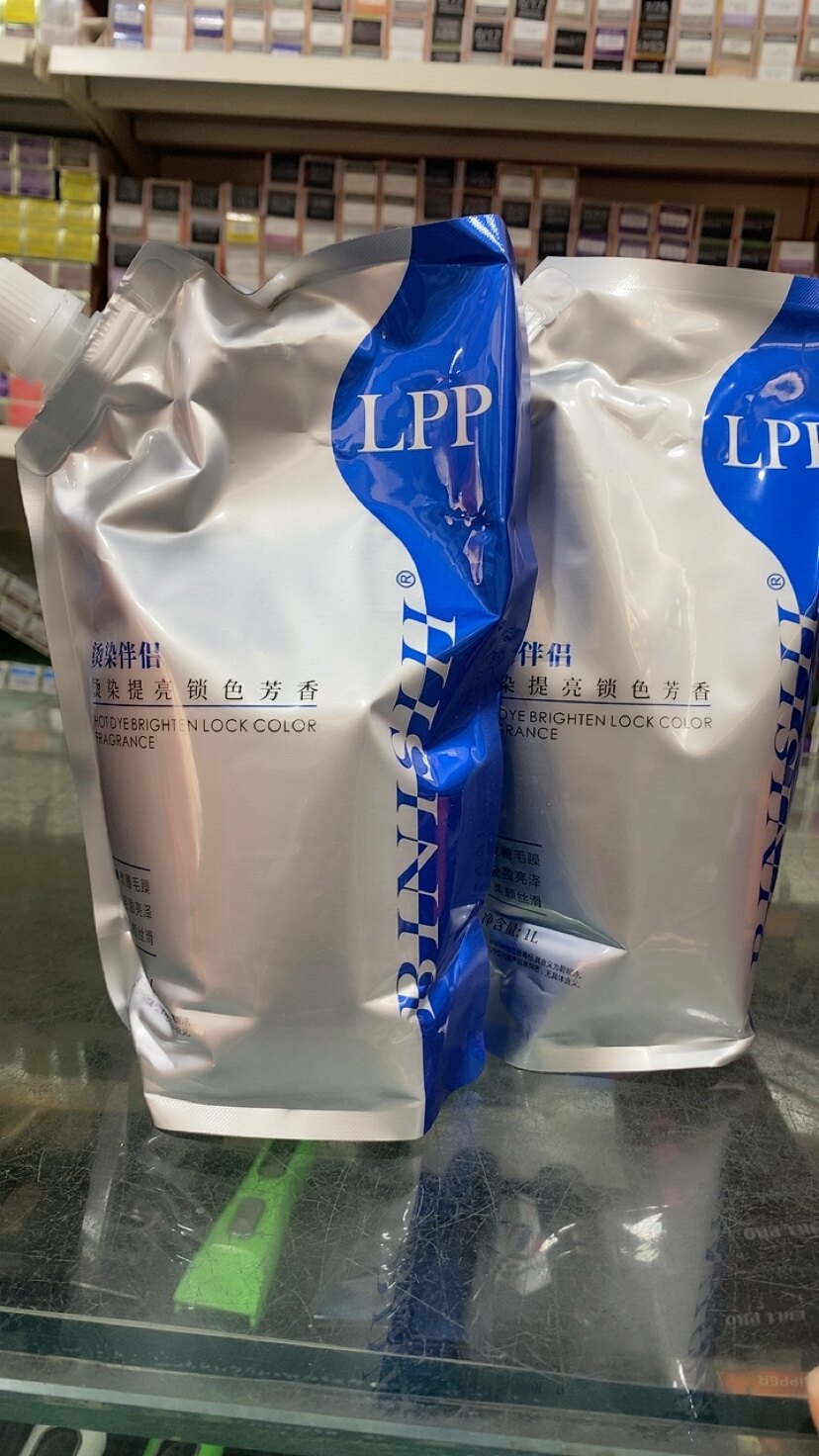 发膜理发店专用水疗头发护理液护发素女士柔顺顺滑烫染伴侣LPP
