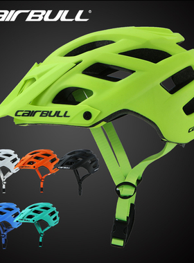 CAIRBULL自行车骑行头盔山地公路单车安全帽男女超轻透气一体成型
