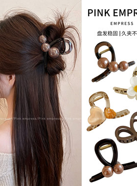 独特漂亮半扎发中号抓夹发夹女后脑勺头发发量少发卡头饰鲨鱼夹子