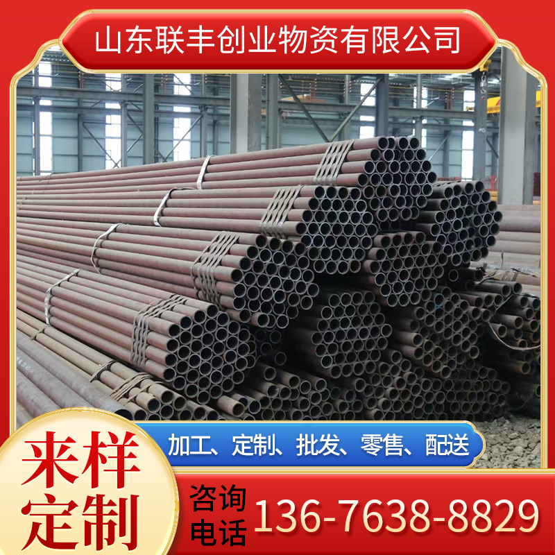 20G高压无缝管 3087低压锅炉管 19*2换热器用无缝管