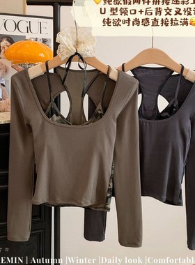 33049#人棉茶艺少女性感纯欲风迷彩拼接假两件长袖上衣打底T恤