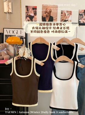 66036#2025新款辣妹ins吊带背心女夏外穿无袖方领撞色短款上衣