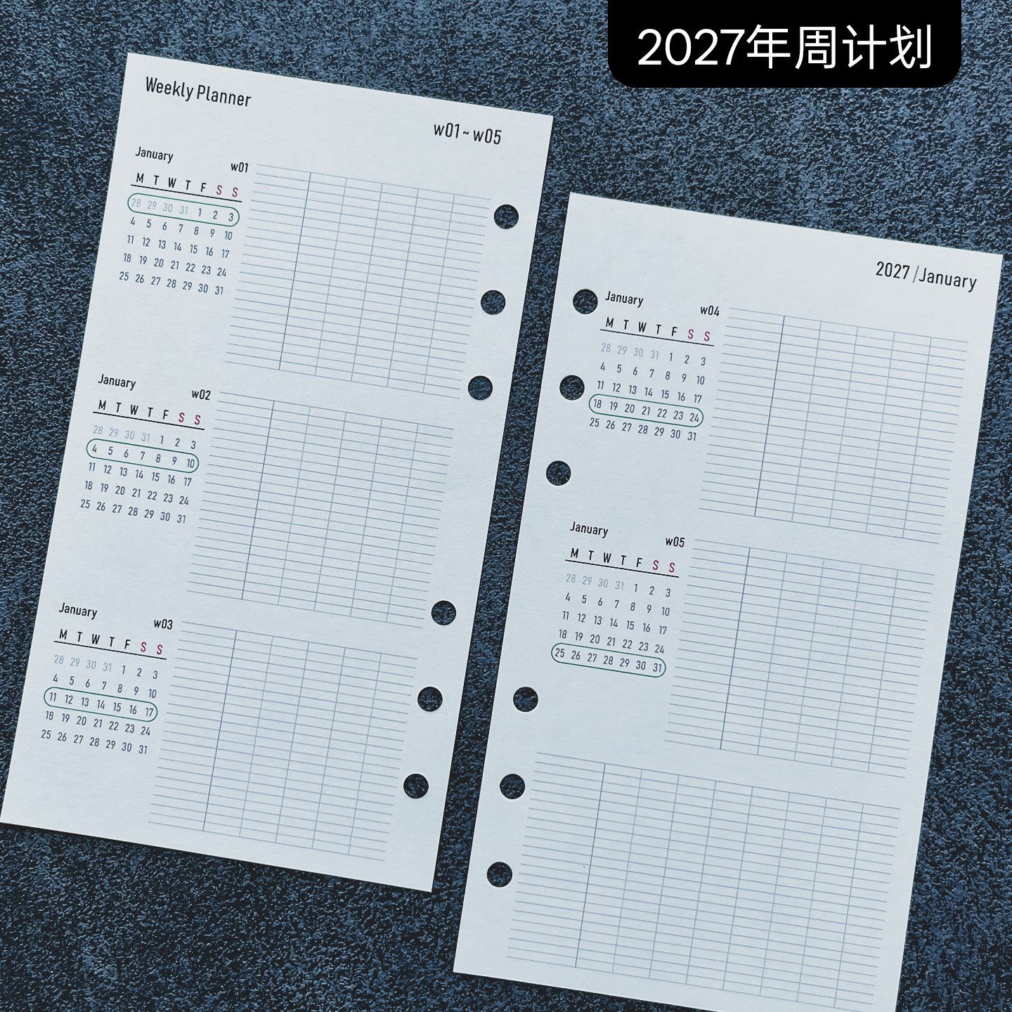 周计划内页a6per月计划项目任务管理a6fc法文格周记录A7活页手帐图片