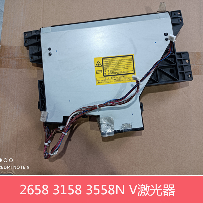 全新原装夏普MX2658 3158 3558N U V SF312 262N V激光器 LSU组件