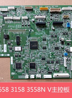全新原装夏普MX2658 3158 3558 SF262 312N V UV主板 PCU基板组件