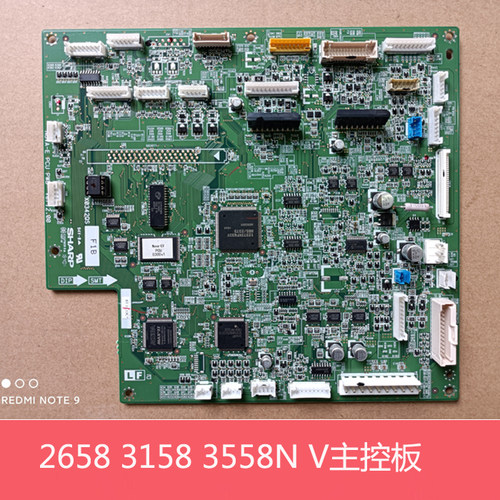 原装夏普MX M2658 3158 3558U N V S262 312N V主板 PCU 控制板