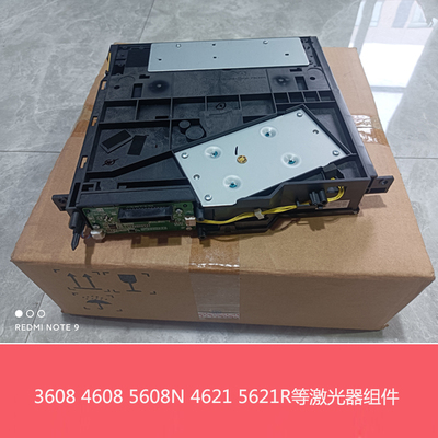 原装夏普MX3608 4608 5608 5658 3658N B4621 5621R激光器LSU组件