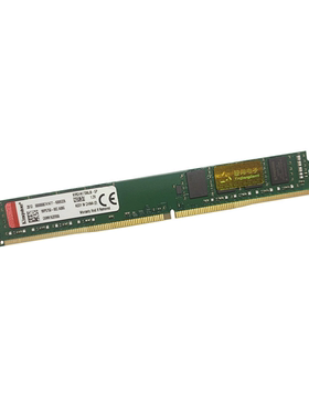 Kingston/金士顿 普条DDR4 8G 2133 2400 2666 台式机电脑内存条