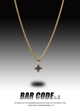 BAR CODE 流光星尘项链男生小众简约时尚个性高级感百搭锁骨链女