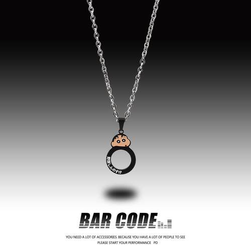 BAR CODE 可爱蜡笔小新之新之助项链ins小众简约卡通情侣吊坠男女
