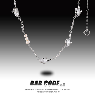 轻奢锁骨链男 镂空爱心拼接珍珠项链女ins小众设计感时尚 BAR CODE