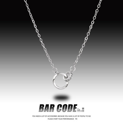 BAR CODE 镶钻双环项链女潮ins小众简约个性轻奢时尚冷淡风锁骨链