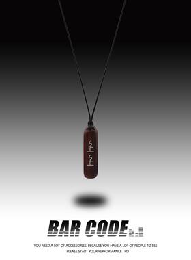 BAR CODE檀木镶嵌上上签吊坠项链男女简约文艺国潮民族风情侣配饰
