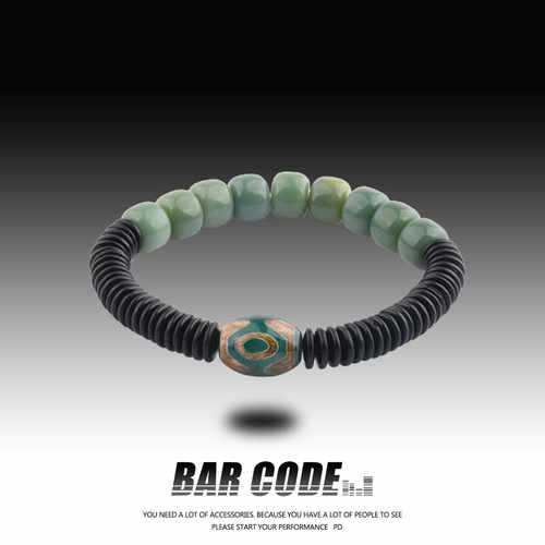 BARCODE青绿天珠情侣手链民族风