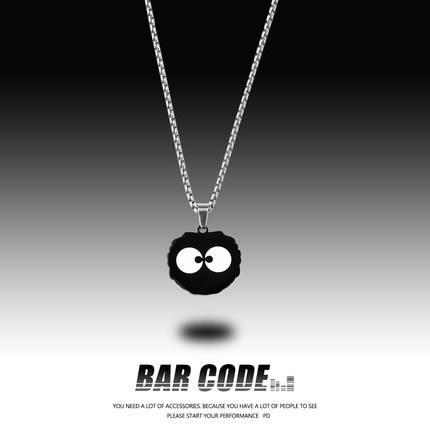 BAR CODE 可爱小煤球项链男女ins小众个性简约百搭情侣学生吊坠潮