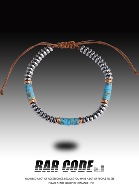 银灰色松石手链男士潮酷