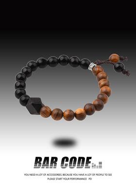 BAR CODE 黑檀黑花梨双拼菱形手串男女款新中式盘玩百搭手链手饰