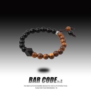 BAR 黑檀黑花梨双拼菱形手串男女款 新中式 盘玩百搭手链手饰 CODE