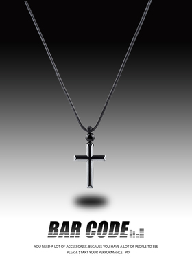 BARCODE黑胆石十字架项链