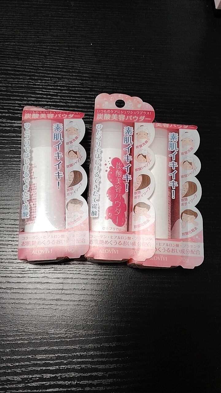临期3瓶39元  日本ALOVIVI 抗皱/抗氧化/清洁黑头万用碳酸洁面粉