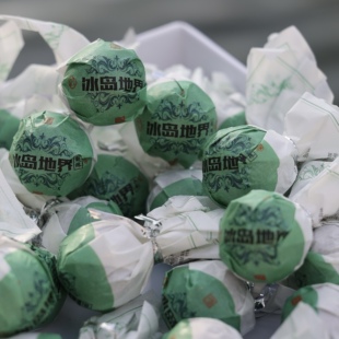 冰岛地界白茶250g龙珠2023年古树秋茶老茶花果香蜜香顺丰包邮推荐