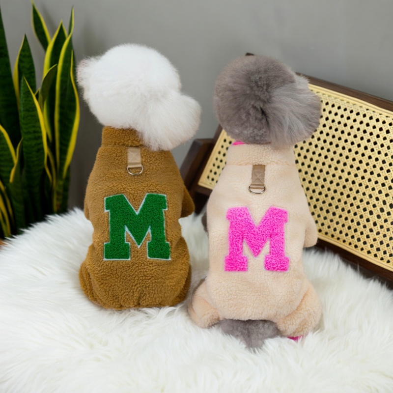 秋冬季加厚猫咪狗狗宠物衣服泰迪比熊博美字母四腿裤可牵引保暖衣