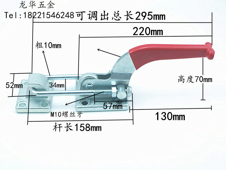 大力重型快速夹具40380/40370 工件固定 门扣工装夹钳 压紧器
