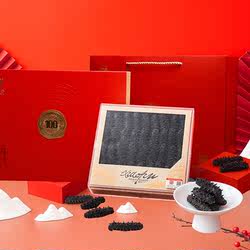 海滨小金北方深海淡干海参干货刺身优惠活动礼盒级500g克1一斤